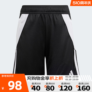 Adidas阿迪达斯男大童裤 足球训练运动透气短裤 新款 2024春季 IR9368