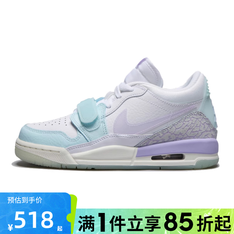 nike耐克运动鞋篮球鞋