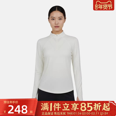 优购adidas阿迪达斯女子SFL LS TEE运动休闲长袖T恤KH2642