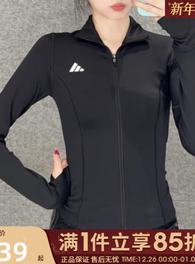 优购adidas阿迪达斯女子WE ZP THRU JKT运动健身夹克外套JM9185