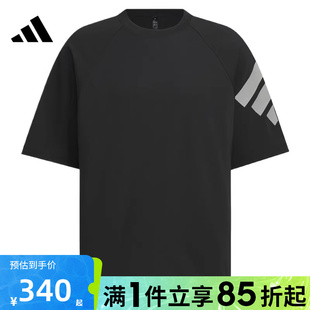 SS3運動休閑短袖 優(yōu)購adidas阿迪達斯男子FUSTL TEE T恤KH1485