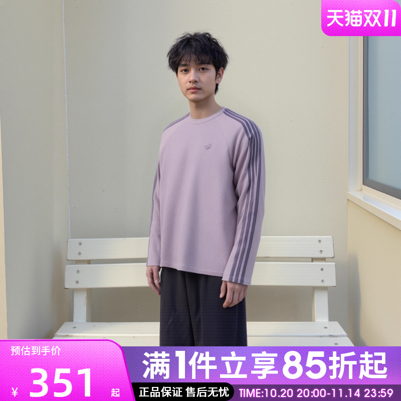 优购adidas阿迪达斯三叶草男子运动休闲长袖T恤KH1176