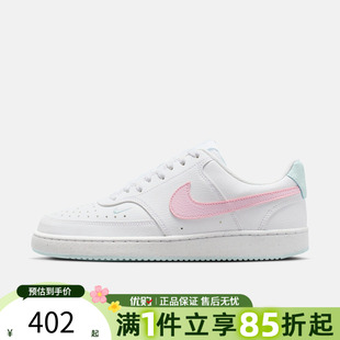 IQ9800 NIKE耐克女子COURT 161 板鞋 休闲鞋 VISION LO运动鞋