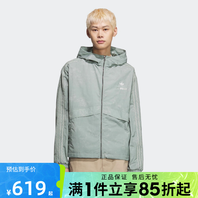 优购adidas阿迪达斯三叶草男子TOC WB JKT运动健身夹克外套KC1434