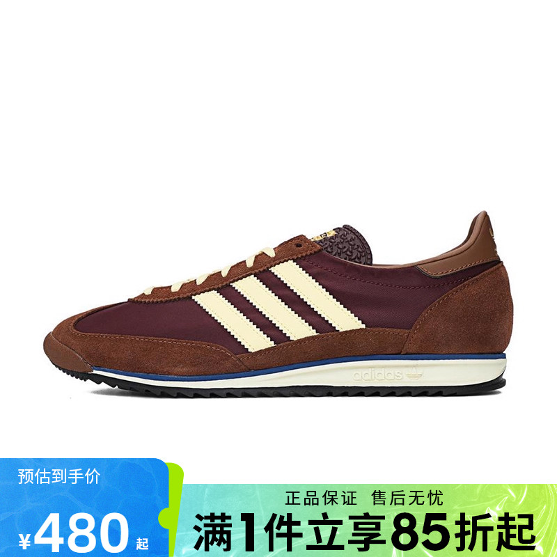 优购adidas阿迪达斯三叶草女鞋SL72OGWENERGY运动休闲鞋IE3425