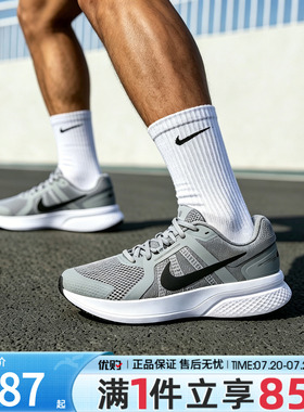 优购NIKE耐克男鞋RUN SWIFT休闲运动鞋健身训练跑步鞋CU3517-014