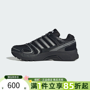 CONT运动休闲鞋 KI6150 ADISTAR 优购adidas阿迪达斯三叶草男女鞋