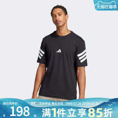 优购adidas阿迪达斯上衣男子M FI 3S REG T运动休闲短袖T恤JD4877