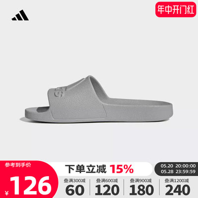 adidas阿迪达斯2024新款男鞋女鞋运动休闲凉拖鞋轻便一字拖IF6068