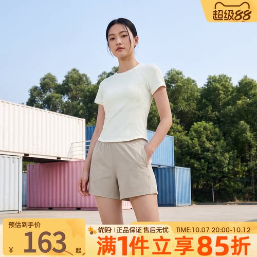 优购adidas阿迪达斯女子上衣SFL SS TEE2运动休闲短袖T恤KH2648
