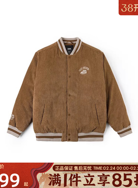 优购VANS范斯男子CHECKER羽绒夹克外套VN000SPH0E0