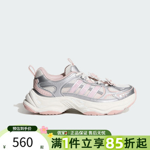 PULSESPW 优购adidas阿迪达斯女鞋 XLG FIN HP7274 运动训练跑步鞋