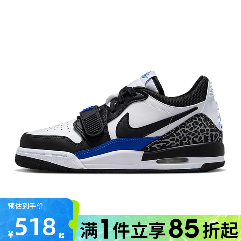 nike耐克运动鞋篮球鞋