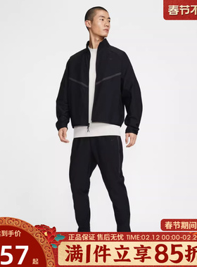 优购NIKE耐克男子AS M NK TECH SHORI 运动休闲长裤IF1405-010