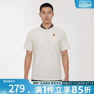 NIKE耐克男子夏季POLO衫半袖上衣运动休闲网球短袖T恤IW1208-133