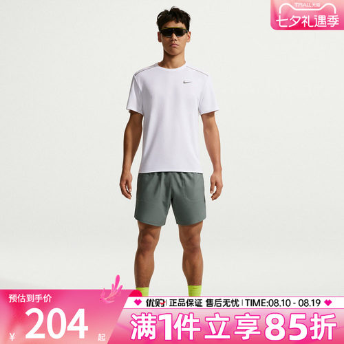 优购NIKE耐克男子AS M NK DF STRIDE 运动休闲短裤IF2037-084