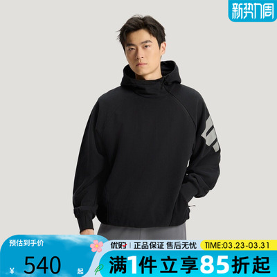 adidas阿迪达斯男子FOS运动休闲针织连帽套头衫卫衣KH3017