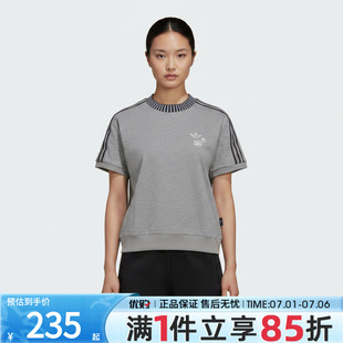 adidas阿迪达斯三叶草女子迪士尼联名款运动休闲短袖T恤KY8316