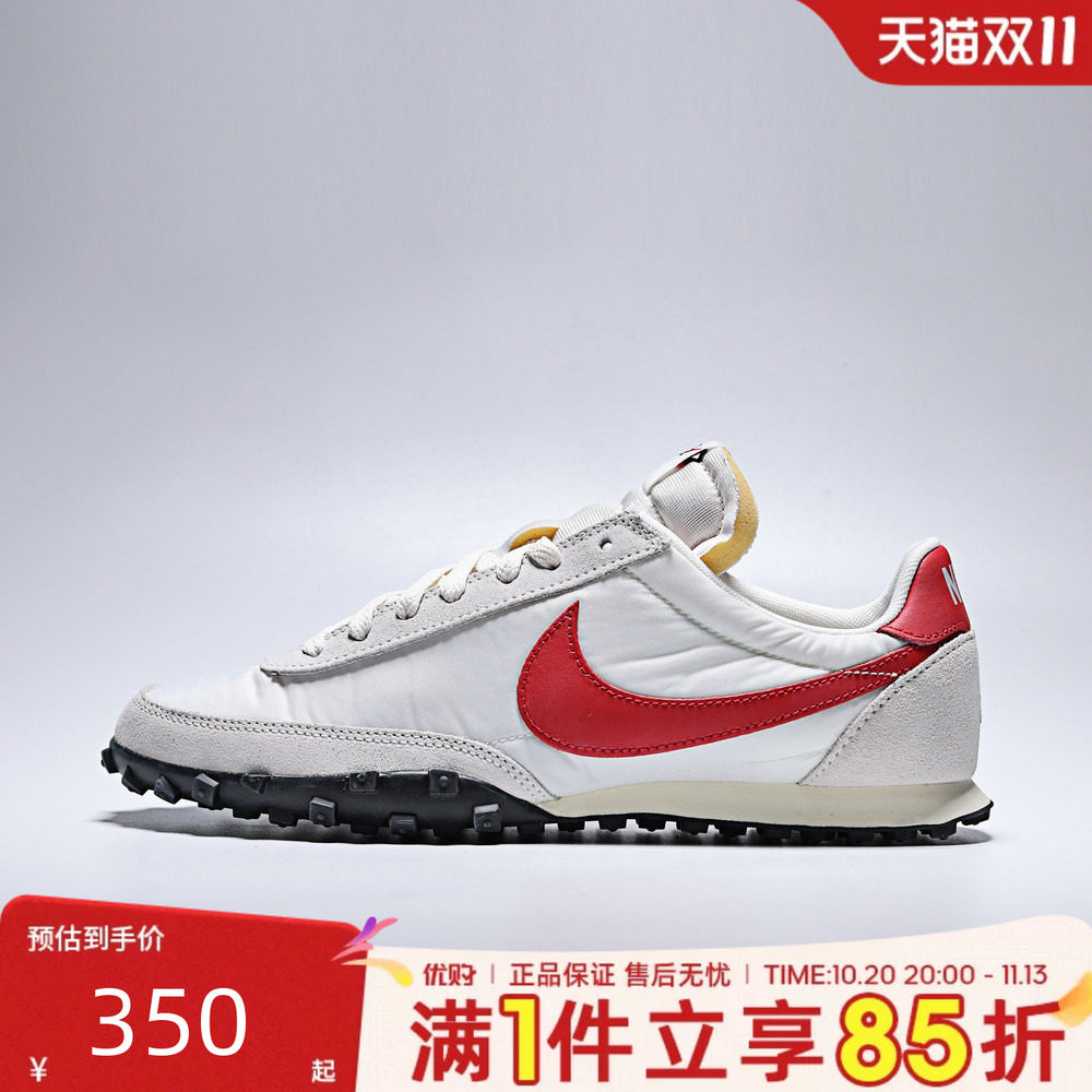 优购NIKE耐克男鞋WAFFLE RACER华夫运动鞋休闲鞋板鞋IM8658-102
