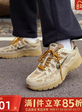 优购NIKE耐克男鞋P-6000 PRM复古跑鞋男士运动休闲鞋IH0946-202