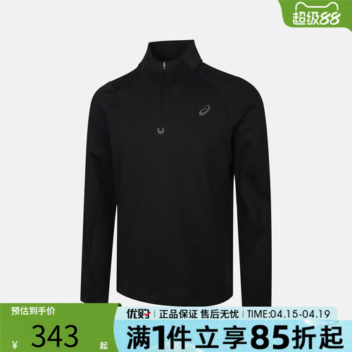 优购Asics亚瑟士男子运动休闲长袖T恤2011D623-001