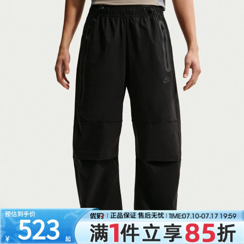 优购NIKE耐克男子AS M NK DF TCH WVNPANT运动休闲长裤IU7637-010