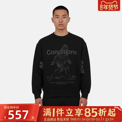 优购NIKE耐克男子AS U ACG TF TUFF运动休闲套头衫卫衣IF1491-010