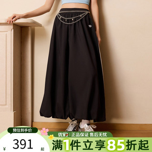 蓬松花苞裙运动休闲半身裙KC8088 adidas阿迪达斯三叶草女子中长款