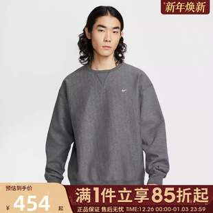 优购NIKE耐克男子运动休闲套头衫 071 卫衣HV1087