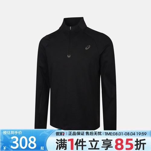 优购Asics亚瑟士男子运动休闲长袖T恤2011D623-001