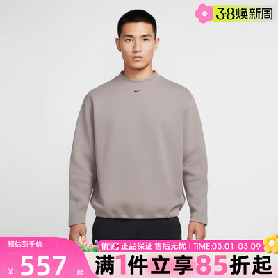 优购NIKE耐克男子上衣运动休闲舒适百搭套头衫卫衣HV6538-009