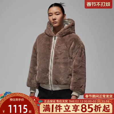 优购NIKE耐克女子CNY新年款运动休闲棉服外套IQ3961-236