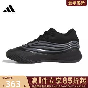 运动训练篮球鞋 X男士 JP6090 DAME 优购adidas阿迪达斯男鞋