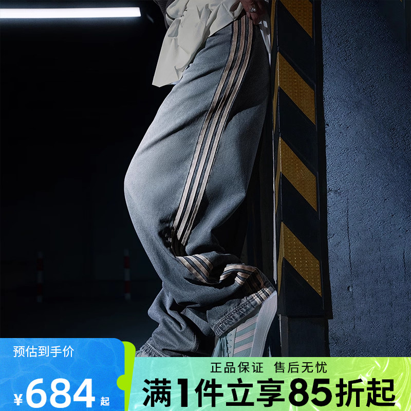 优购adidas阿迪达斯三叶草女子P ESS DENIMPNT运动休闲长裤JY2868