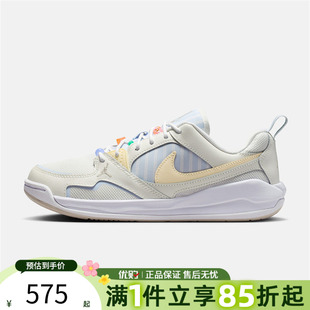 IR7556 优购NIKE耐克女鞋 171 ERA运动训练篮球鞋 CMFT WMNS JORDAN