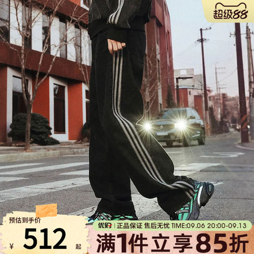 优购adidas阿迪达斯三叶草男子直筒牛仔裤运动休闲裤子长裤KD1497