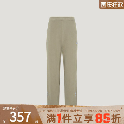 adidas阿迪达斯男子FAV CW KN PANT运动休闲长裤KY4930