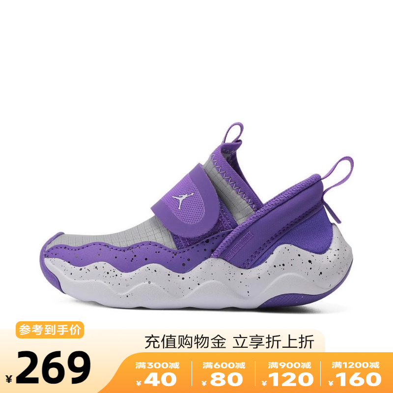 耐克篮球鞋Nike婴童鞋