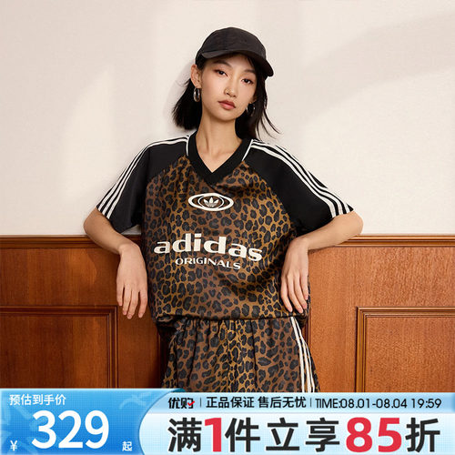 优购adidas阿迪达斯三叶草女子上衣运动休闲短袖T恤KA2671