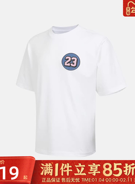 NIKE耐克男子jordan运动休闲卡通图案圆领短袖T恤IQ7437-100