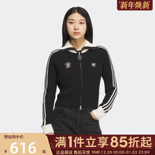 优购adidas 阿迪达斯三叶草女子运动休闲三条纹毛衣开衫KF0718