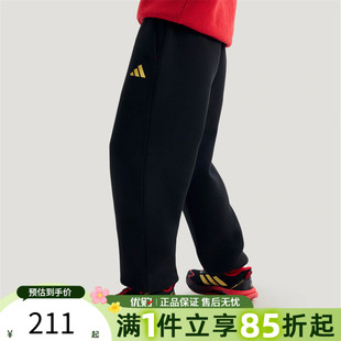 KV6976 优购adidas阿迪达斯儿童运动训练休闲针织收口长裤