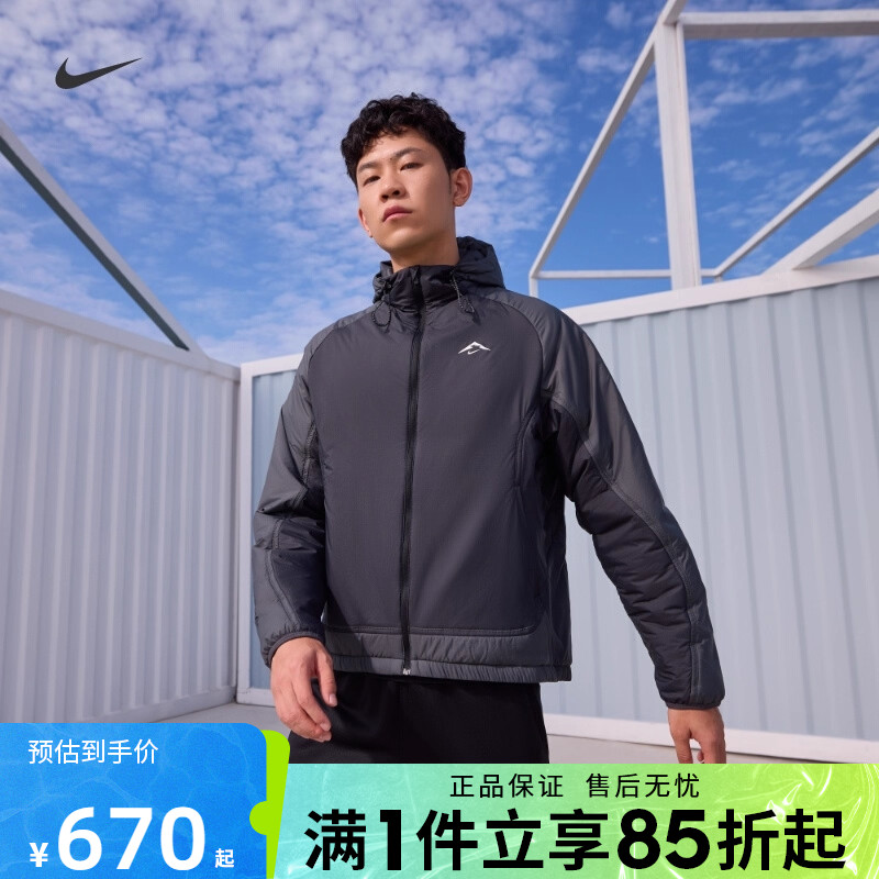 优购NIKE耐克男子户外跑步夹克薄运动休闲棉服男款外套FZ0004-010 - 封面