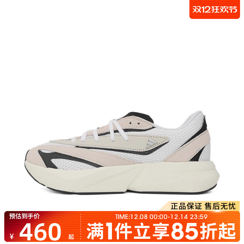 优购adidas阿迪达斯女鞋LIGHTBLAZESPW FTW-运动训练跑步鞋JH6962