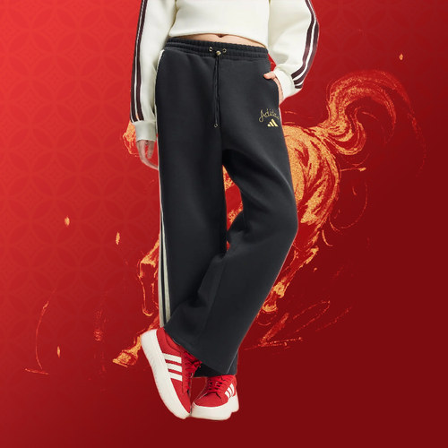 adidas阿迪达斯女子马年限定CNY新年款阔腿裤运动休闲长裤KR0418