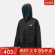优购adidas阿迪达斯儿童JK URBAN JKT运动健身夹克外套KG5944