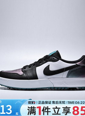 优购NIKE耐克男鞋AIR JORDAN 1 LOW G SPK运动篮球鞋IQ3417-300