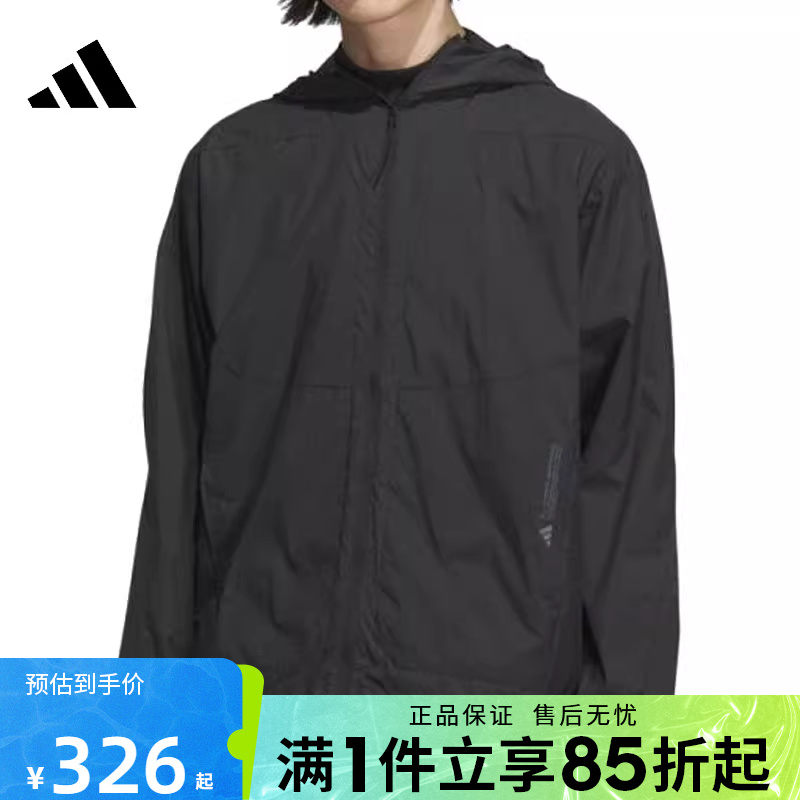 优购adidas阿迪达斯男子TH LW WV JKT运动健身连帽夹克外套JZ8401