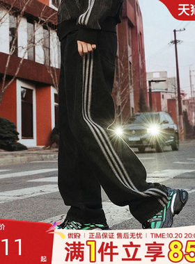优购adidas阿迪达斯三叶草男子直筒牛仔裤运动休闲裤子长裤KD1497