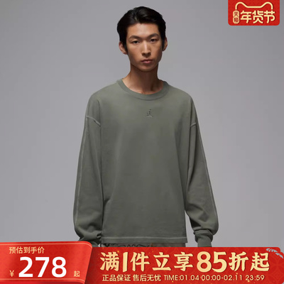 优购NIKE耐克男子CNY马年新年款运动休闲长袖T恤IF1830-325